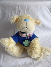 Me to You, Tatty Puppy "Cool"