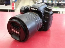 NIKON D7500 Digital DSLR