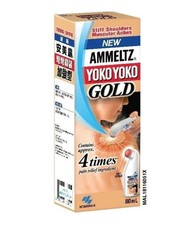 1pc Ammeltz Yoko Yoko Gold 4x Pain Relief Stiff Neck Shoulder Muscular Ache 80ML