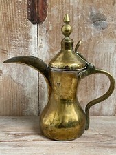 Antique Vintage Brass Dallah