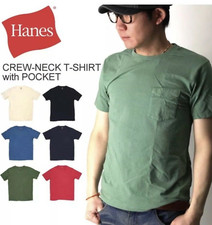 4 pack Hanes Men's Pocket