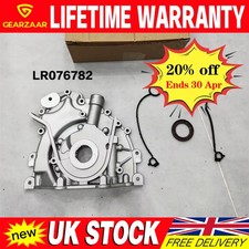 FOR LAND RANGE ROVER 306DT