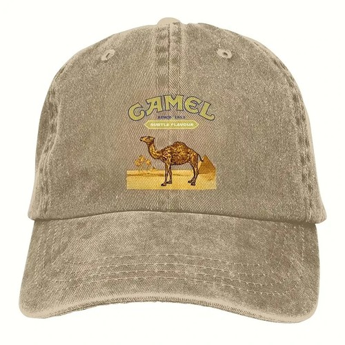 Unisex camel stone - unisex,