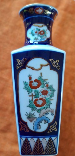 Rare gold imari - gold, painted