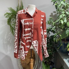 Rundholz Black Label allover