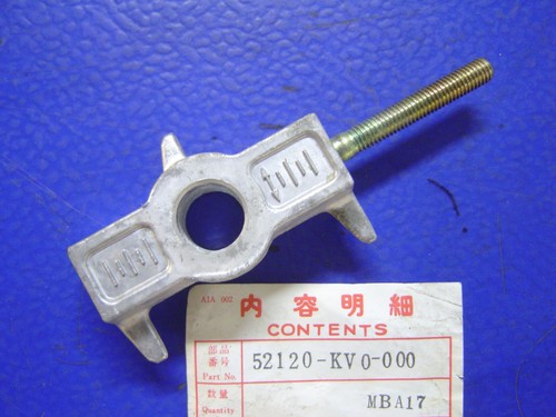 Secondary chain tensioner - , of