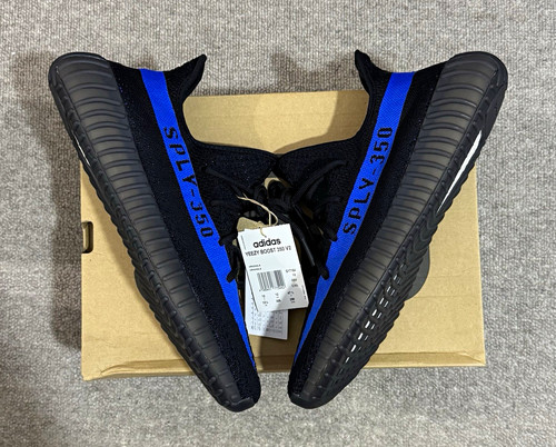 Adidas yeezy boost 350 - adidas, v2