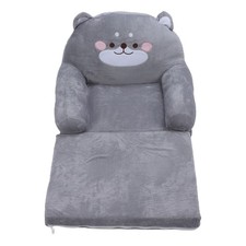 Gray Cartoon Dog Kids Sofa