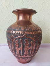 Vintage Copper Vase/ Middle East Mid Century Embossed With Figures 18 Cm's 