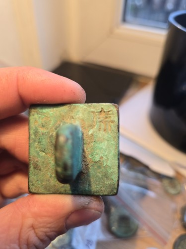 Antique chinese bronze - antique,