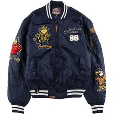 Vintage TOP GUN MA-1 type