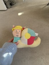 The Magic Roundabout Brian Toy