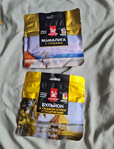 Ukraine mre good for camping - mre,