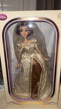 Limited Edition Wedding Rapunzel Doll 