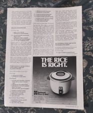 1983 print ad-The Rice is
