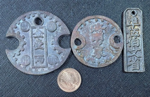Vintage large coin set old - vintage,