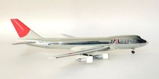 Boeing 747-200 JAL Cargo