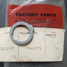vauxhall classic part 7960371