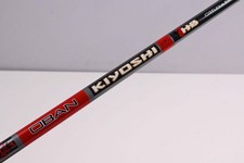 Oban Kiyoshi HB 55 Driver
