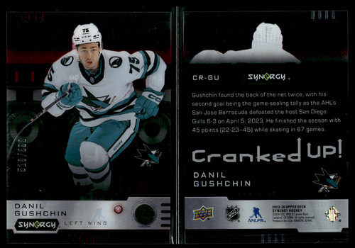 2023 upper deck synergy - upper,