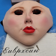 Realistic Silicone Female Face