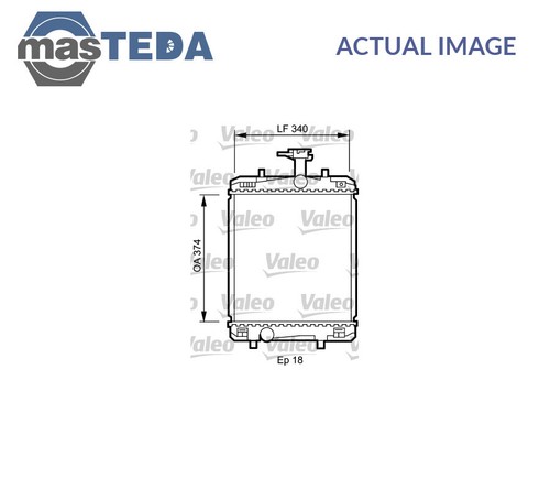 735072 engine cooling radiator - 735072,