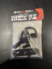 - Huwairen- Archery Arrow Rest