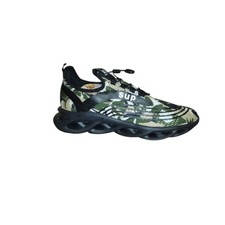 Camouflage Trainers , size