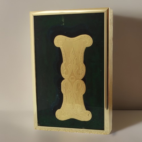 Traditional gold letter - letter, i