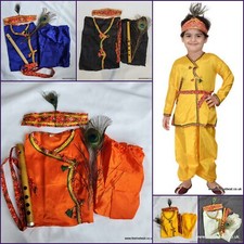 KIDS KRISHNA COSTUME Age 1 to
