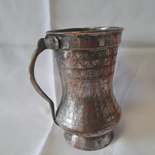 Antique persian large copper - antique,
