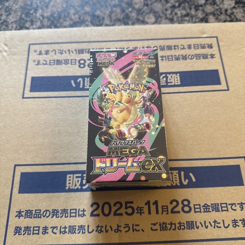 Pokemon japanese mega - ///,