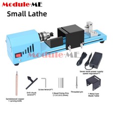 150W Mini Wood Lathe Machine