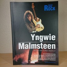 Yngwie Malmsteen Guitar Score