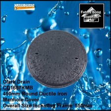 450mm Solid Top Ductile Iron