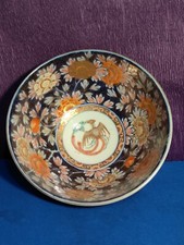 RARE JAPANESE ANTIQUE MEIJI