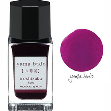 Pilot Iroshizuku Bottled