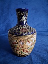Japanese Satsuma Style Vase 5