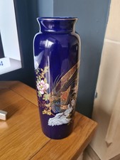 Japanese Cobalt Blue Vase Eiwa