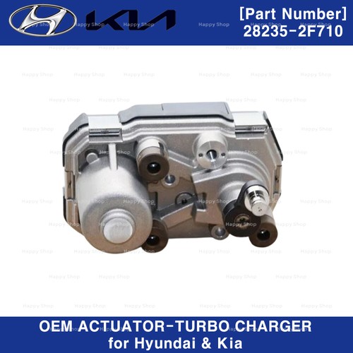 Genuine turbo charger actuator - genuine,