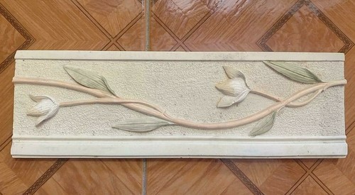 W tile border - 4"w,