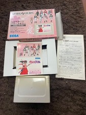 SEGA Saturn Power Memory