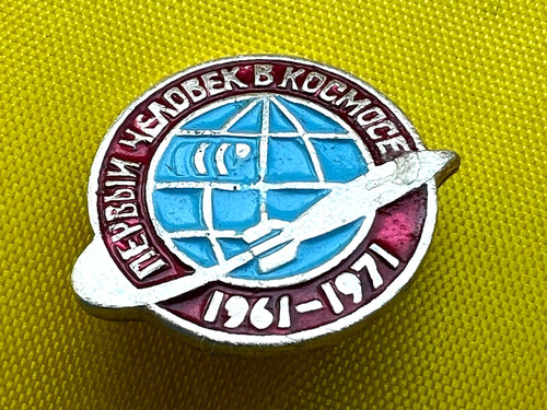 Vintage ussr first man - ussr,