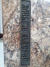 English electric sign 