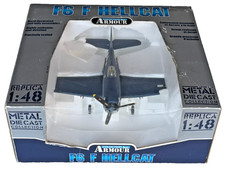 Franklin Mint Armour