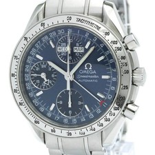 OMEGA Speedmaster Triple Date
