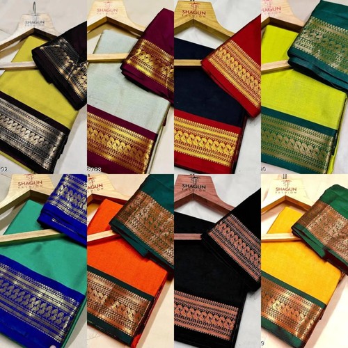 Women aura silk sarees with - women's,