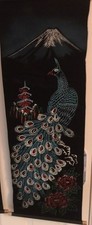 Vintage Japanese Hanging