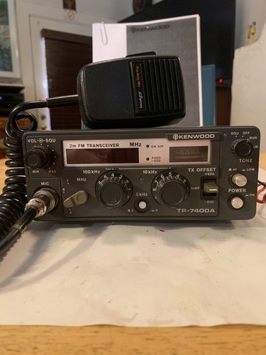 Kenwood 7400a mobile 2 - kenwood,