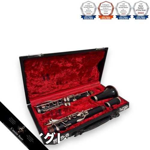 Buffet crampon e13 clarinet - buffet,